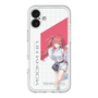 スリムプロテクションプレミアムケース［ Neo-Porte - 心白てと ］