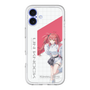 スリムプロテクションプレミアムケース［ Neo-Porte - 心白てと ］