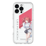 スリムプロテクションプレミアムケース［ Neo-Porte - 心白てと ］