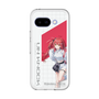 スリムプロテクションプレミアムケース［ Neo-Porte - 心白てと ］