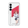 スリムプロテクションプレミアムケース［ Neo-Porte - 心白てと ］