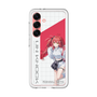 スリムプロテクションプレミアムケース［ Neo-Porte - 心白てと ］