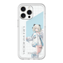 スリムプロテクションプレミアムケース［ Neo-Porte - 絲依とい ］