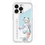 スリムプロテクションプレミアムケース［ Neo-Porte - 絲依とい ］