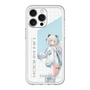 スリムプロテクションプレミアムケース［ Neo-Porte - 絲依とい ］