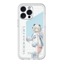 スリムプロテクションプレミアムケース［ Neo-Porte - 絲依とい ］