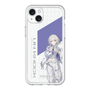 スリムプロテクションプレミアムケース［ Neo-Porte - 幽乃うつろ ］