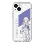 スリムプロテクションプレミアムケース［ Neo-Porte - 幽乃うつろ ］