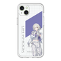 スリムプロテクションプレミアムケース［ Neo-Porte - 幽乃うつろ ］