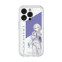 スリムプロテクションプレミアムケース［ Neo-Porte - 幽乃うつろ ］