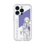 スリムプロテクションプレミアムケース［ Neo-Porte - 幽乃うつろ ］