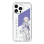スリムプロテクションプレミアムケース［ Neo-Porte - 幽乃うつろ ］