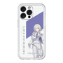 スリムプロテクションプレミアムケース［ Neo-Porte - 幽乃うつろ ］