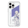 スリムプロテクションプレミアムケース［ Neo-Porte - 幽乃うつろ ］