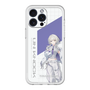スリムプロテクションプレミアムケース［ Neo-Porte - 幽乃うつろ ］