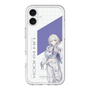 スリムプロテクションプレミアムケース［ Neo-Porte - 幽乃うつろ ］