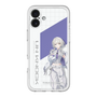 スリムプロテクションプレミアムケース［ Neo-Porte - 幽乃うつろ ］