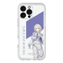 スリムプロテクションプレミアムケース［ Neo-Porte - 幽乃うつろ ］