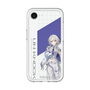 スリムプロテクションプレミアムケース［ Neo-Porte - 幽乃うつろ ］