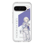 スリムプロテクションプレミアムケース［ Neo-Porte - 幽乃うつろ ］