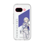 スリムプロテクションプレミアムケース［ Neo-Porte - 幽乃うつろ ］