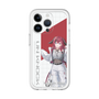 スリムプロテクションプレミアムケース［ Neo-Porte - 昏昏アリア ］