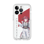 スリムプロテクションプレミアムケース［ Neo-Porte - 昏昏アリア ］