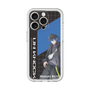 スリムプロテクションプレミアムケース［ Neo-Porte - 青桐エイト ］