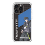 スリムプロテクションプレミアムケース［ Neo-Porte - 青桐エイト ］