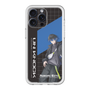 スリムプロテクションプレミアムケース［ Neo-Porte - 青桐エイト ］