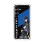 スリムプロテクションプレミアムケース［ Neo-Porte - 青桐エイト ］
