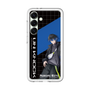 スリムプロテクションプレミアムケース［ Neo-Porte - 青桐エイト ］