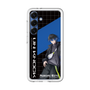 スリムプロテクションプレミアムケース［ Neo-Porte - 青桐エイト ］