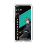 スリムプロテクションプレミアムケース［ Neo-Porte - 八神ツクモ ］