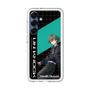 スリムプロテクションプレミアムケース［ Neo-Porte - 八神ツクモ ］