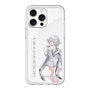 スリムプロテクションプレミアムケース［ Neo-Porte - 白那しずく ］