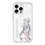 スリムプロテクションプレミアムケース［ Neo-Porte - 白那しずく ］