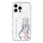 スリムプロテクションプレミアムケース［ Neo-Porte - 白那しずく ］