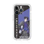 スリムプロテクションプレミアムケース［ Neo-Porte - 麻倉シノ ］