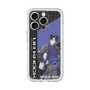 スリムプロテクションプレミアムケース［ Neo-Porte - 麻倉シノ ］
