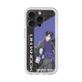 スリムプロテクションプレミアムケース［ Neo-Porte - 麻倉シノ ］