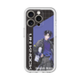 スリムプロテクションプレミアムケース［ Neo-Porte - 麻倉シノ ］