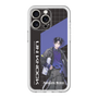 スリムプロテクションプレミアムケース［ Neo-Porte - 麻倉シノ ］