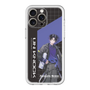スリムプロテクションプレミアムケース［ Neo-Porte - 麻倉シノ ］