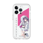スリムプロテクションプレミアムケース［ Neo-Porte - 甘音あむ ］