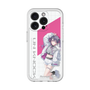 スリムプロテクションプレミアムケース［ Neo-Porte - 甘音あむ ］