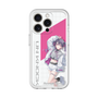 スリムプロテクションプレミアムケース［ Neo-Porte - 甘音あむ ］