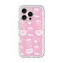 スリムプロテクションプレミアムケース［ エスターバニー - Pattern ］
