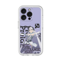 スリムプロテクションプレミアムケース［ Fate／strange Fake - フランチェスカ・プレラーティ - KVデザイン ］