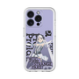 スリムプロテクションプレミアムケース［ Fate／strange Fake - フランチェスカ・プレラーティ - KVデザイン ］